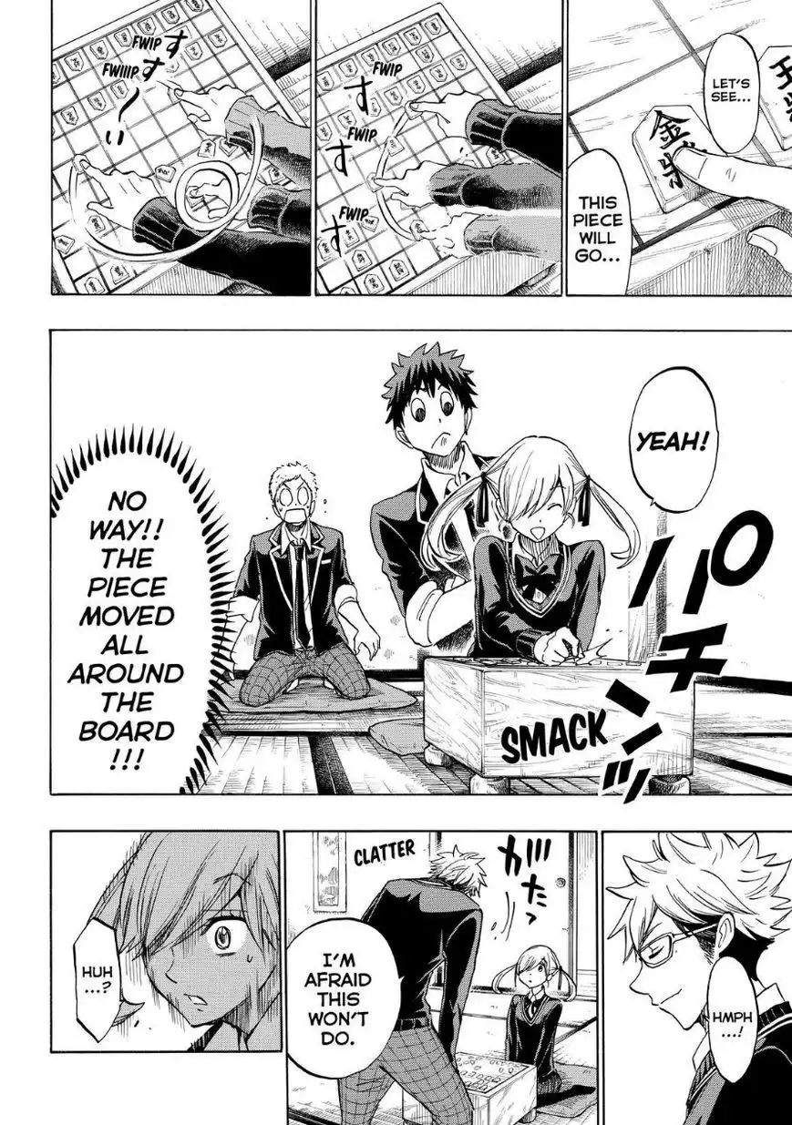 Yamada-kun to 7-nin no Majo Chapter 143 10